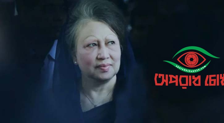 অবিনশ্বর শোকের মহাকাব্য