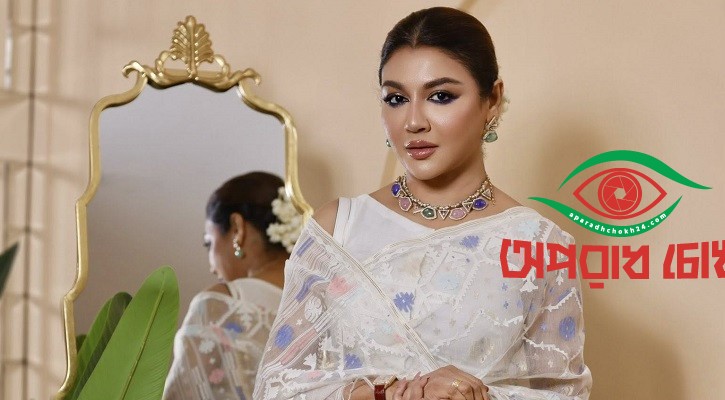 ফিরছেন জয়া আহসান