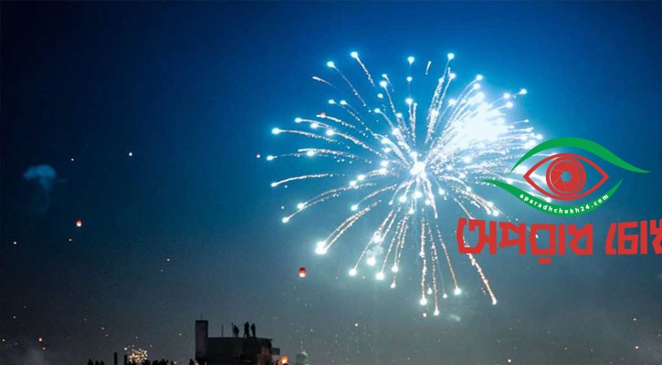 ইংরেজি নববর্ষে ৯৯৯-এ ৩৮১ অভিযোগ