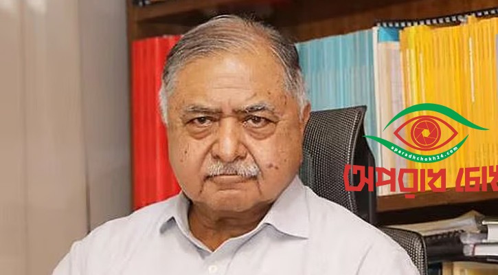 হাসপাতালে ড. কামাল হোসেন