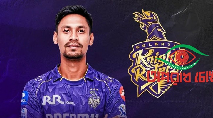 মোস্তাফিজকে বাদ দিতে বললো বিসিসিআই