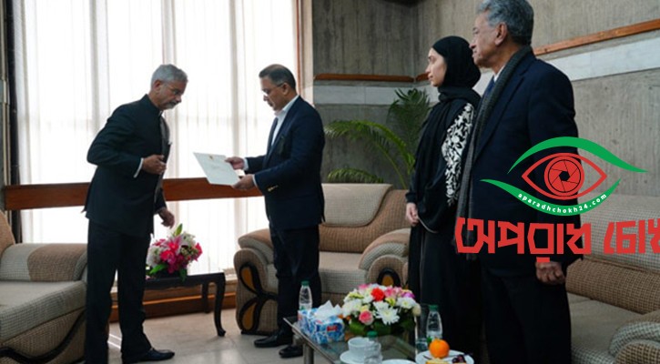 কী বার্তা দিয়ে গেলেন জয়শঙ্কর?