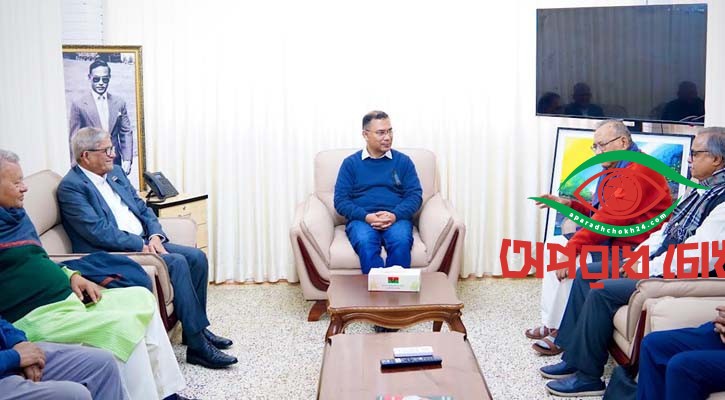 সুযোগ কাজে লাগানোর আহ্বান