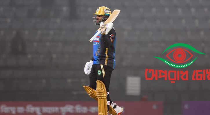 চট্টগ্রামকে হারিয়ে টেবিল টপার রংপুর