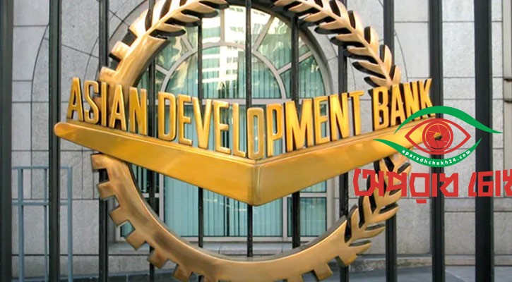 ২.৫৭ বিলিয়ন ডলার অর্থায়নের প্রতিশ্রুতি