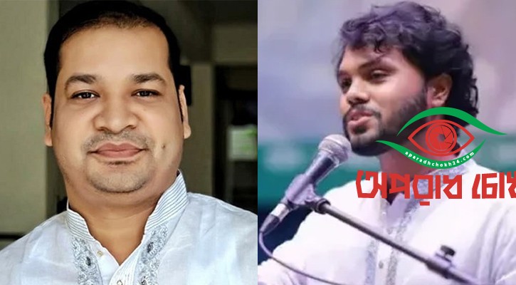  বাপ্পির নির্দেশেই হত্যা করা হয় ওসমান হাদিকে