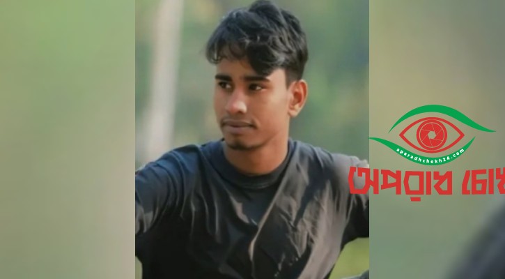 বিএসএফের গুলিতে বাংলাদেশি যুবক আহত