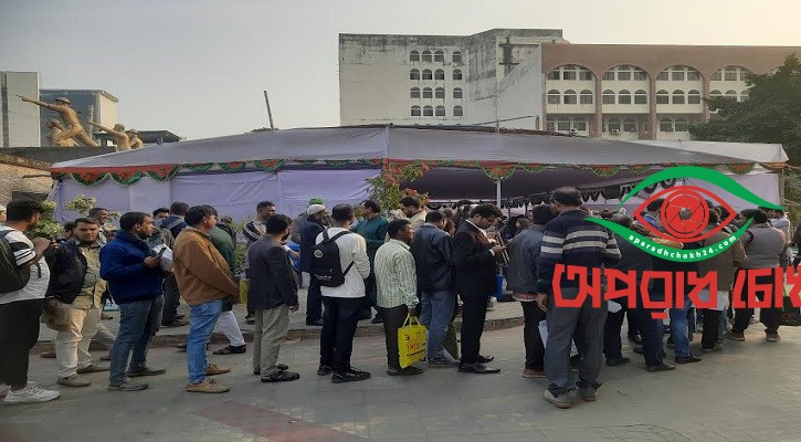 প্রার্থিতা ফিরে পেতে ইসিতে ৬৪৫ আপিল