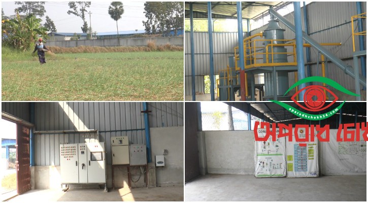 শিবচরে প্রস্তুত হচ্ছে বর্জ্য ব্যবস্থাপনা ইউনিট