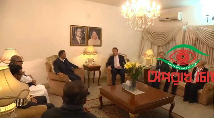 তারেক রহমানের সঙ্গে ইইউ সাক্ষাৎ