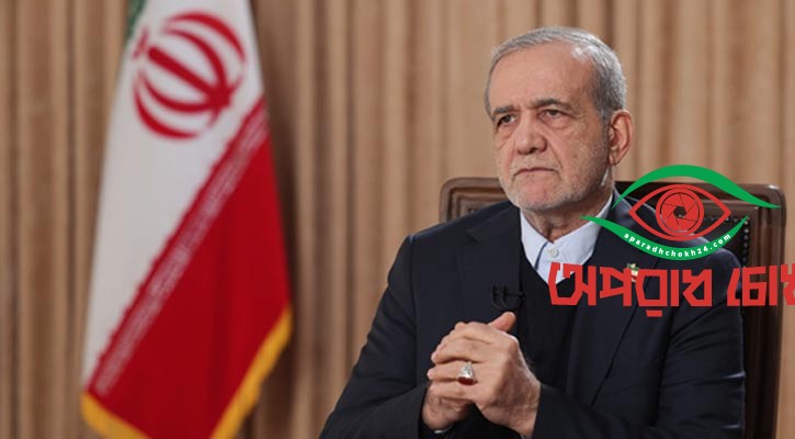  সন্ত্রাসীদের ইরানে প্রবেশ করানো হয়েছে