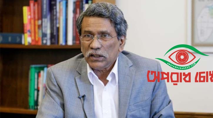 বাংলাদেশ কেমন হবে তা নির্ধারণেই গণভোট