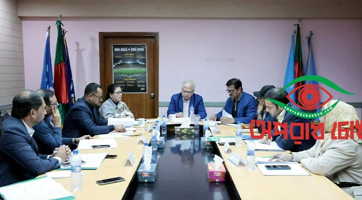 ‘একাডেমি কাপ’ চালু করছে বাফুফে