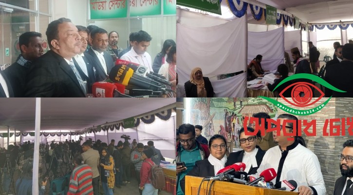 ইসিতে আইন ব্যবসা রমরমা