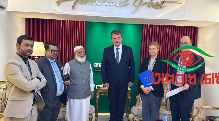 আমরা কোনো নির্দিষ্ট রাষ্ট্রের দিকে ঝুঁকতে চাই না