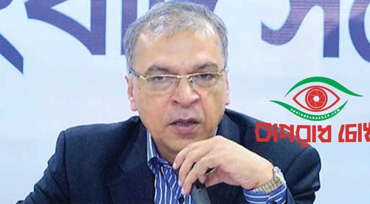 সরকার অপশক্তির কাছে আত্মসমর্পণ করেছে