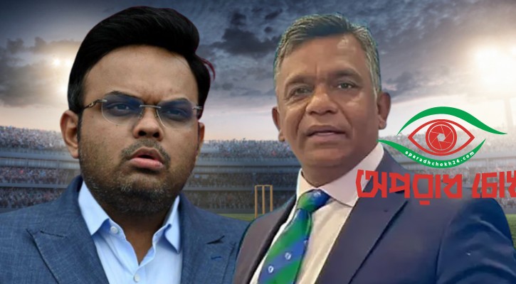 নিরাপত্তা ঝুঁকি’ দেখছে না আইসিসি