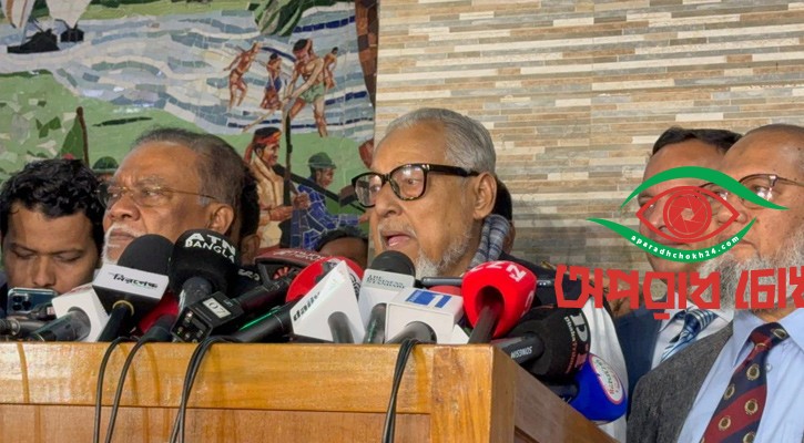 গণভোটে ‘হ্যাঁ’র পক্ষে বিএনপি