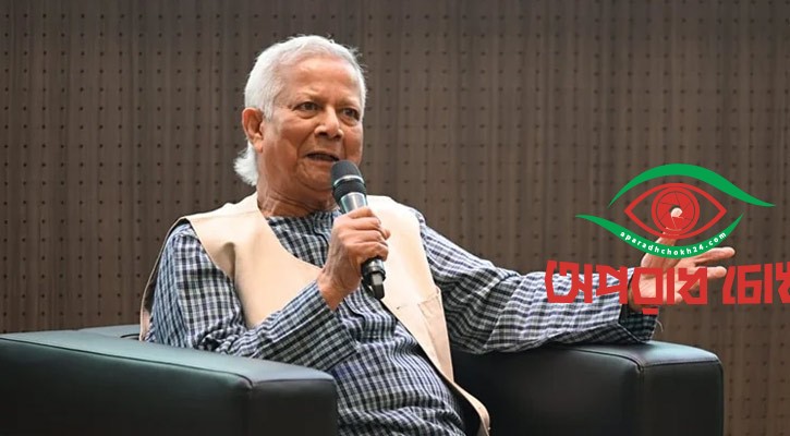 জাতিসংঘের সহায়তা চাইলেন প্রধান উপদেষ্টা