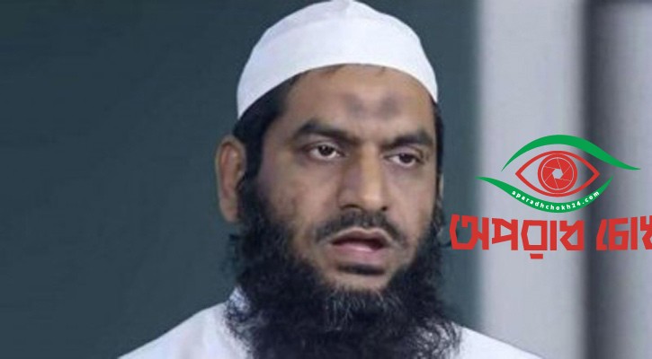 মামুনুল হককে শোকজ