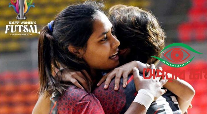 ভারতকে উড়িয়ে দিল বাংলাদেশ