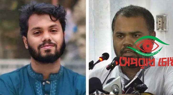 যুক্তরাজ্য মিশনে ওসমান হাদির ভাই ওমরকে নিয়োগ