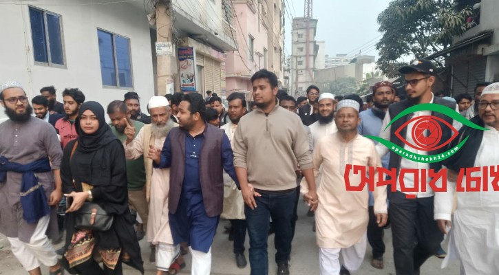 তারুণ্যের প্রথম ভোট হ্যাঁ হোক