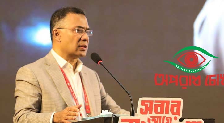 রাষ্ট্র কখনো শহীদদের ভুলে যেতে পারে না