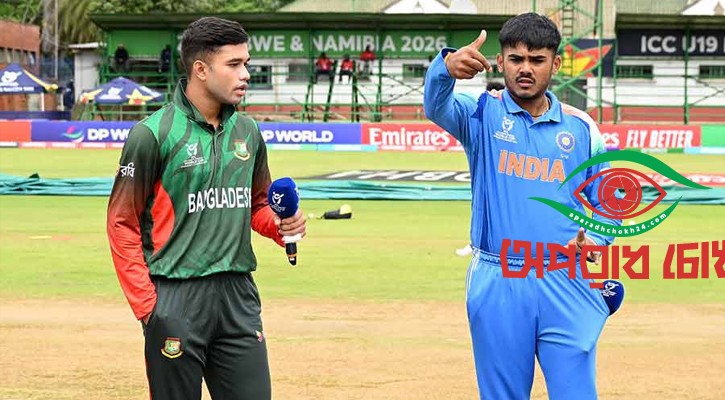 বাংলাদেশ-ভারত ম্যাচেও ‘নো হ্যান্ডশেক’