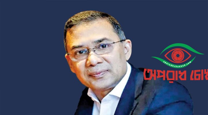 ১০০ কনটেন্ট ক্রিয়েটরের তালিকায় তারেক রহমান