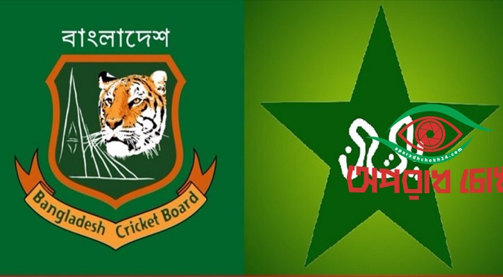  বিশ্বকাপ বর্জনের হুমকি পাকিস্তানের!