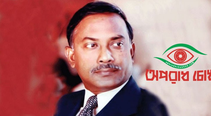  শহীদ রাষ্ট্রপতি জিয়াউর রহমানের ৯০তম জন্মবার্ষিকী