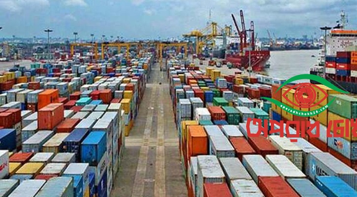 ব্যবসা-বাণিজ্যে এখনো দুর্দিন