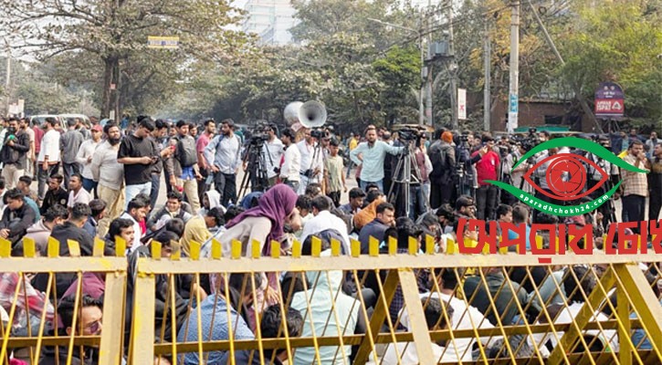 তিন ইস্যুতে ছাত্রদলের ইসি ঘেরাও কর্মসূচি 