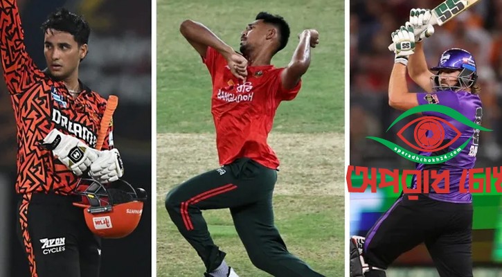 উইজডেনের বর্ষসেরা একাদশে মোস্তাফিজ