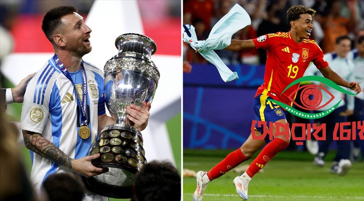  ফিনালিসিমার মঞ্চে মেসি-ইয়ামাল দ্বৈরথ