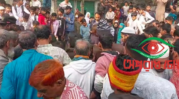 সন্ত্রাসী অপুকে কুপিয়ে হত্যা