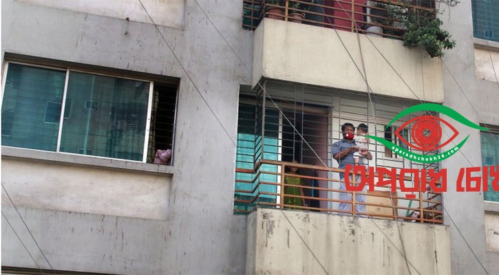 বাসাভাড়া একবার নির্ধারণ