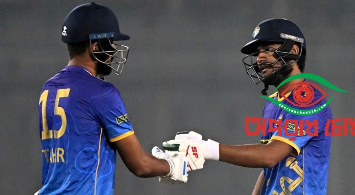 ফাইনালে চট্টগ্রাম