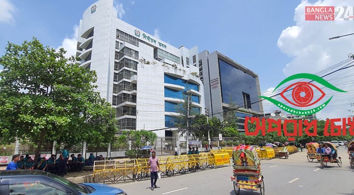 প্রতিদ্বন্দ্বী প্রার্থীদের প্রতীক বরাদ্দ চলছে