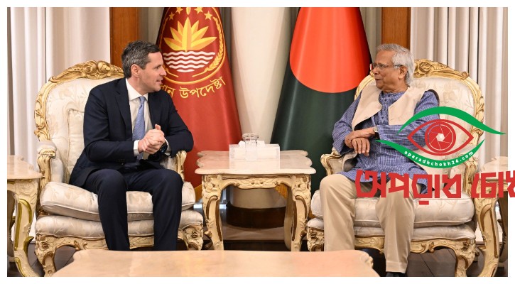 গণতান্ত্রিক রূপান্তর-জুলাই সনদে ইতালির পূর্ণ সমর্থন