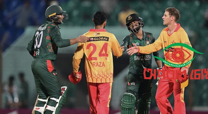 বাংলাদেশকে ভোট দেয়নি ‘পরীক্ষিত বন্ধু’ জিম্বাবুয়েও!