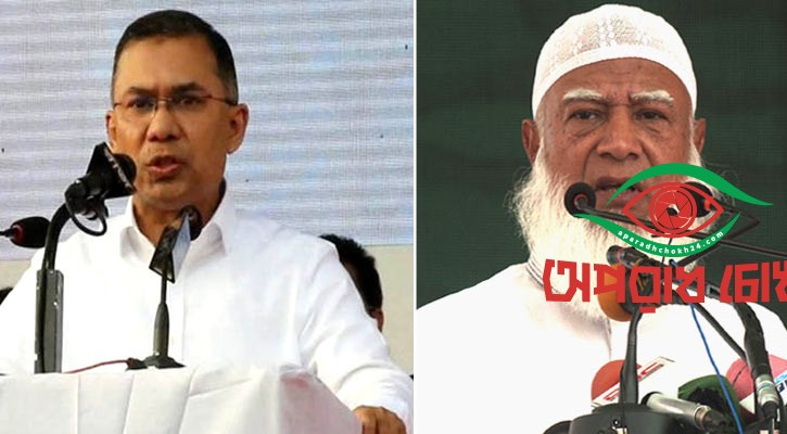 জমে উঠেছে নির্বাচনী প্রচার-প্রচারণা