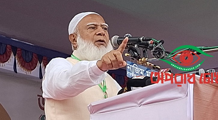 জামায়াত আমিরের উত্তরবঙ্গ সফর