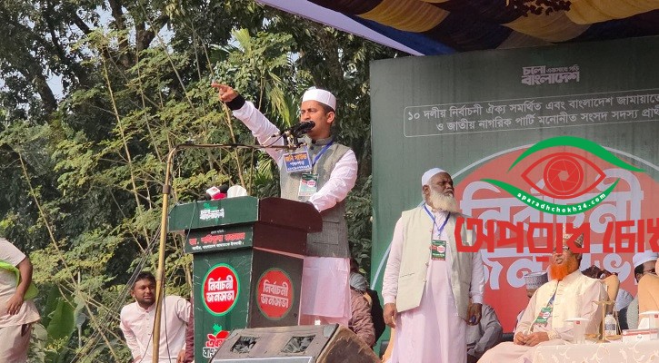 দখলদার-চাঁদাবাজদের বয়কট করতে হবে