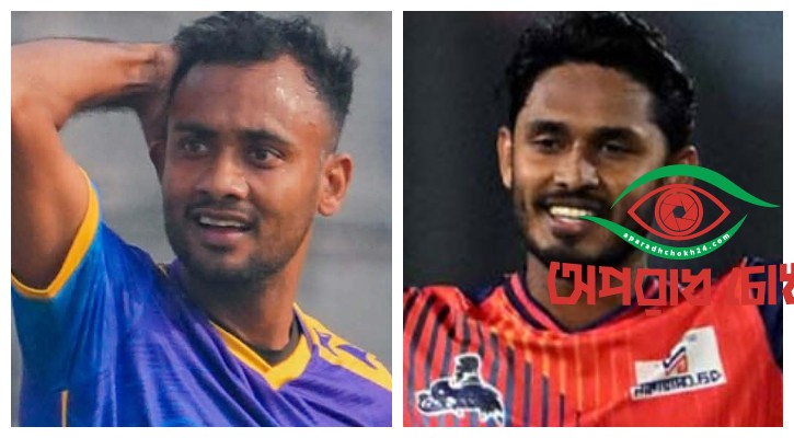  ফাইনাল সেরা তানজিদ, টুর্নামেন্ট সেরা শরীফুল