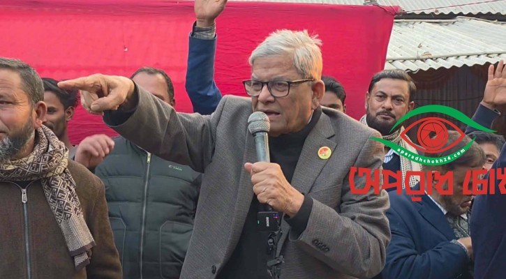 জামায়াত কখনো সরকারে গিয়ে কাজ করেনি