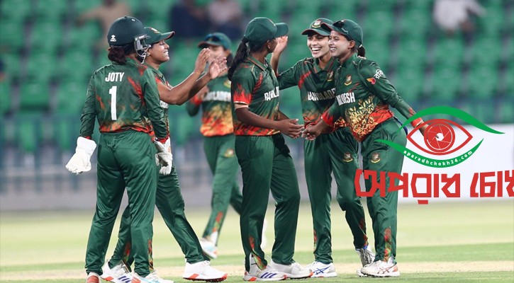 সুপার সিক্সে বাংলাদেশ