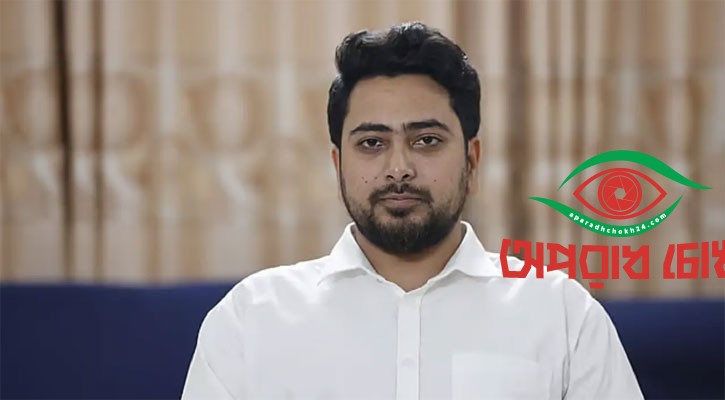 ‘চাঁদাবাজ-দখলদাররা’ পরাজিত হবে