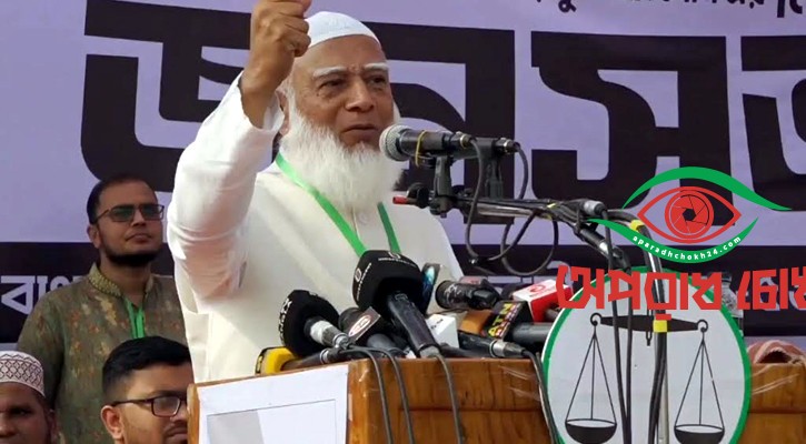 উত্তরবঙ্গে জাপার দুর্গে জামায়াতের হানা